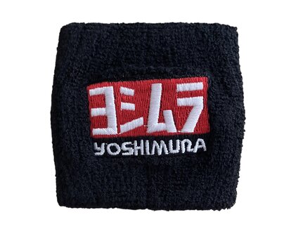 Yoshimura brake reservoir sock 