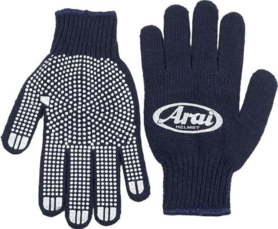 Arai Arbeitshandschuhe Blau